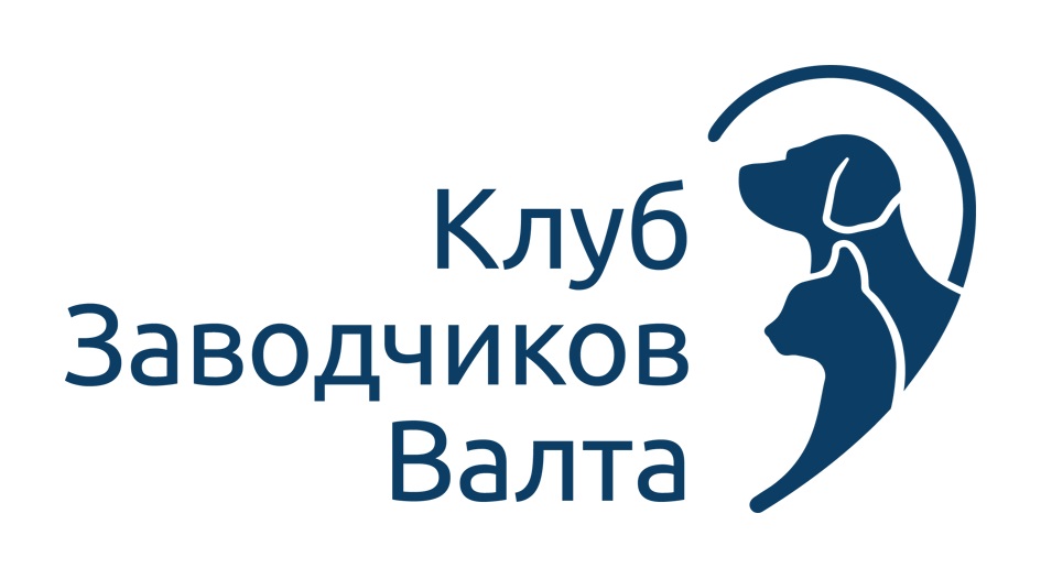 Изображение товарного знака № 866817