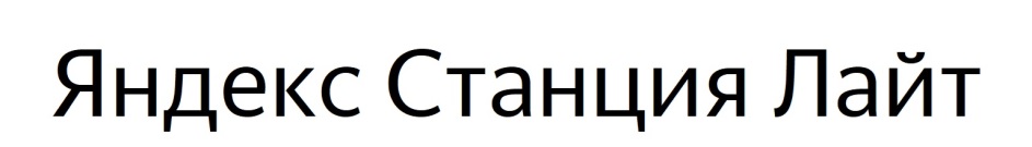 Изображение товарного знака № 867899