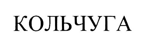 Изображение товарного знака № 868566