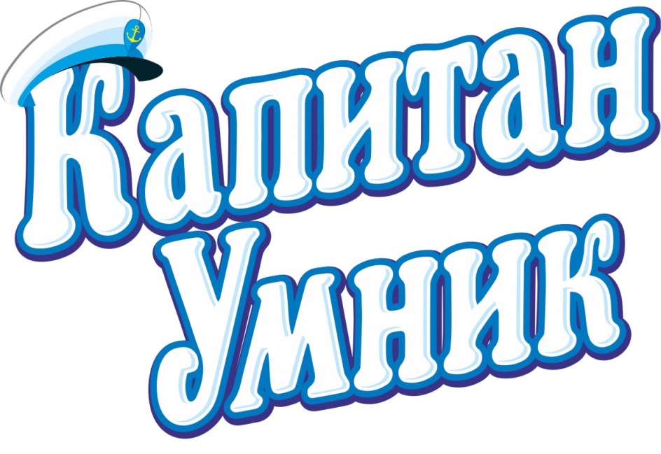 Изображение товарного знака № 868864