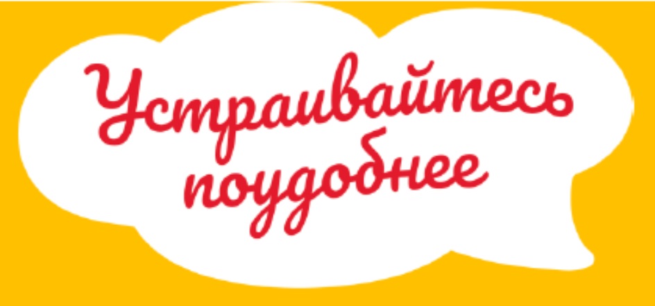 Изображение товарного знака № 869053