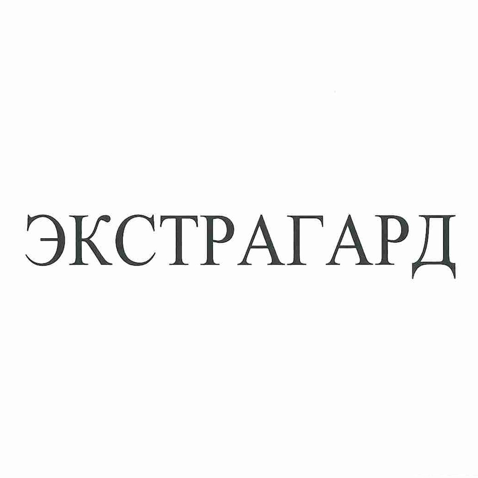 Изображение товарного знака № 869055