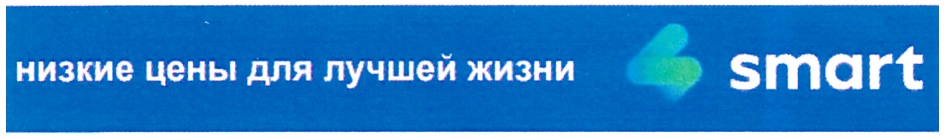 Изображение товарного знака № 870277
