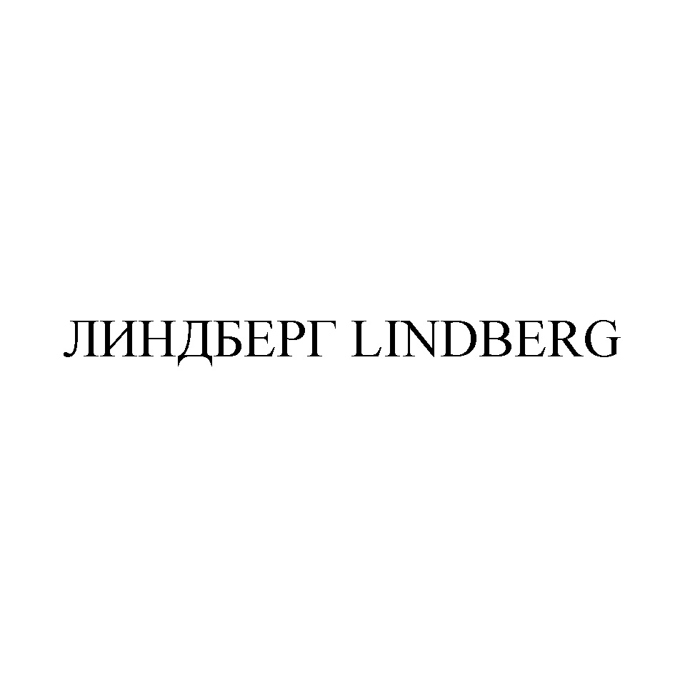 Изображение товарного знака № 870678