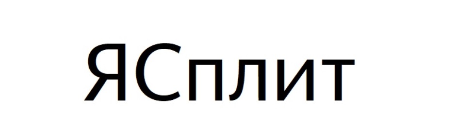 Изображение товарного знака № 871803