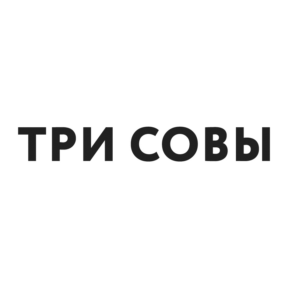 Изображение товарного знака № 872328