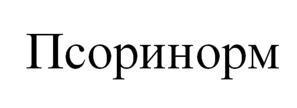Изображение товарного знака № 872342