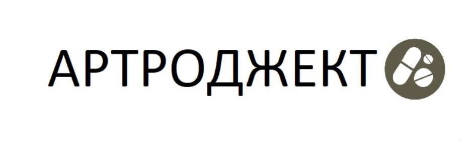 Изображение товарного знака № 872424
