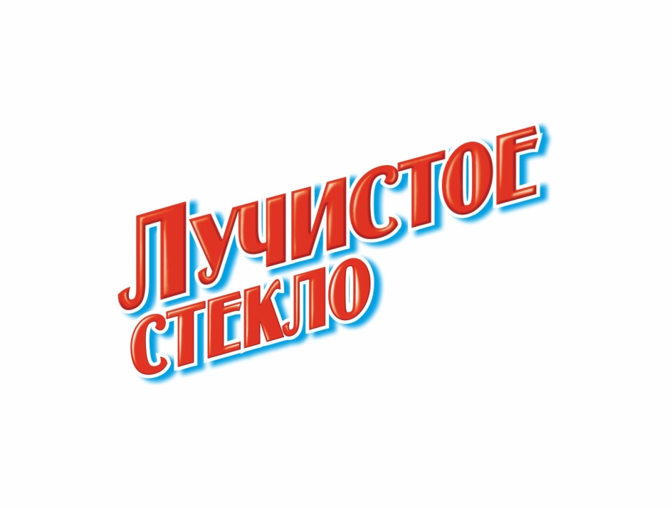 Изображение товарного знака № 872561