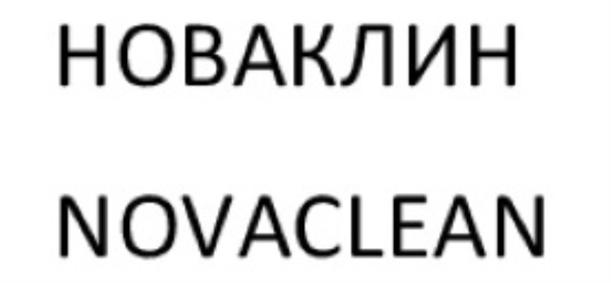 Изображение товарного знака № 873614
