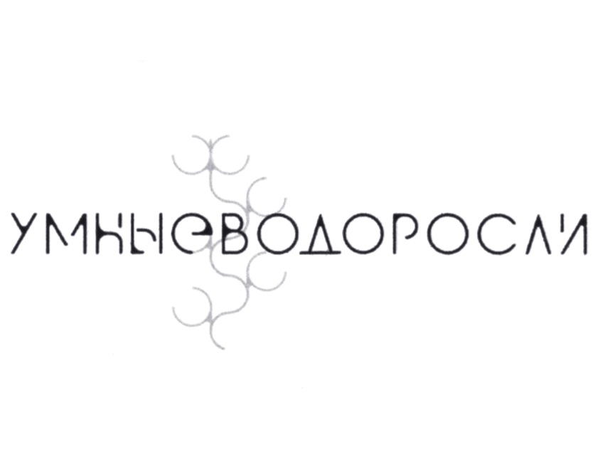 Изображение товарного знака № 873906