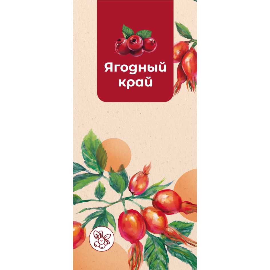 Изображение товарного знака № 874198
