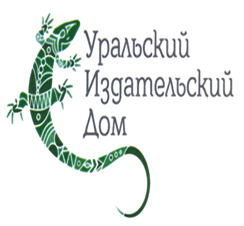 Изображение товарного знака № 874203
