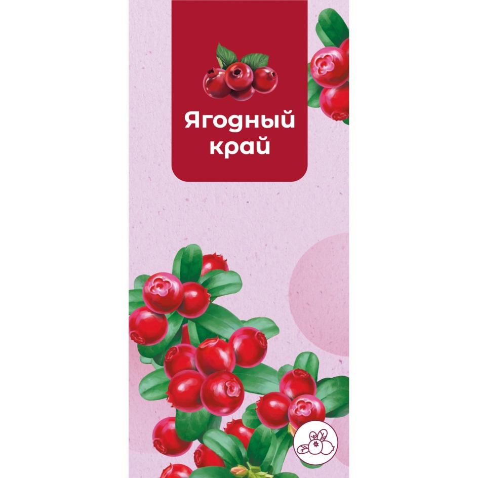 Изображение товарного знака № 874329