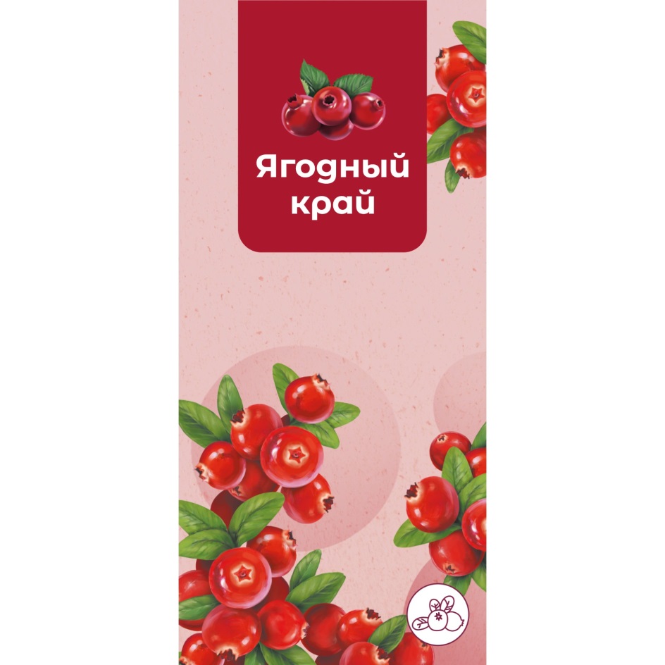 Изображение товарного знака № 874360