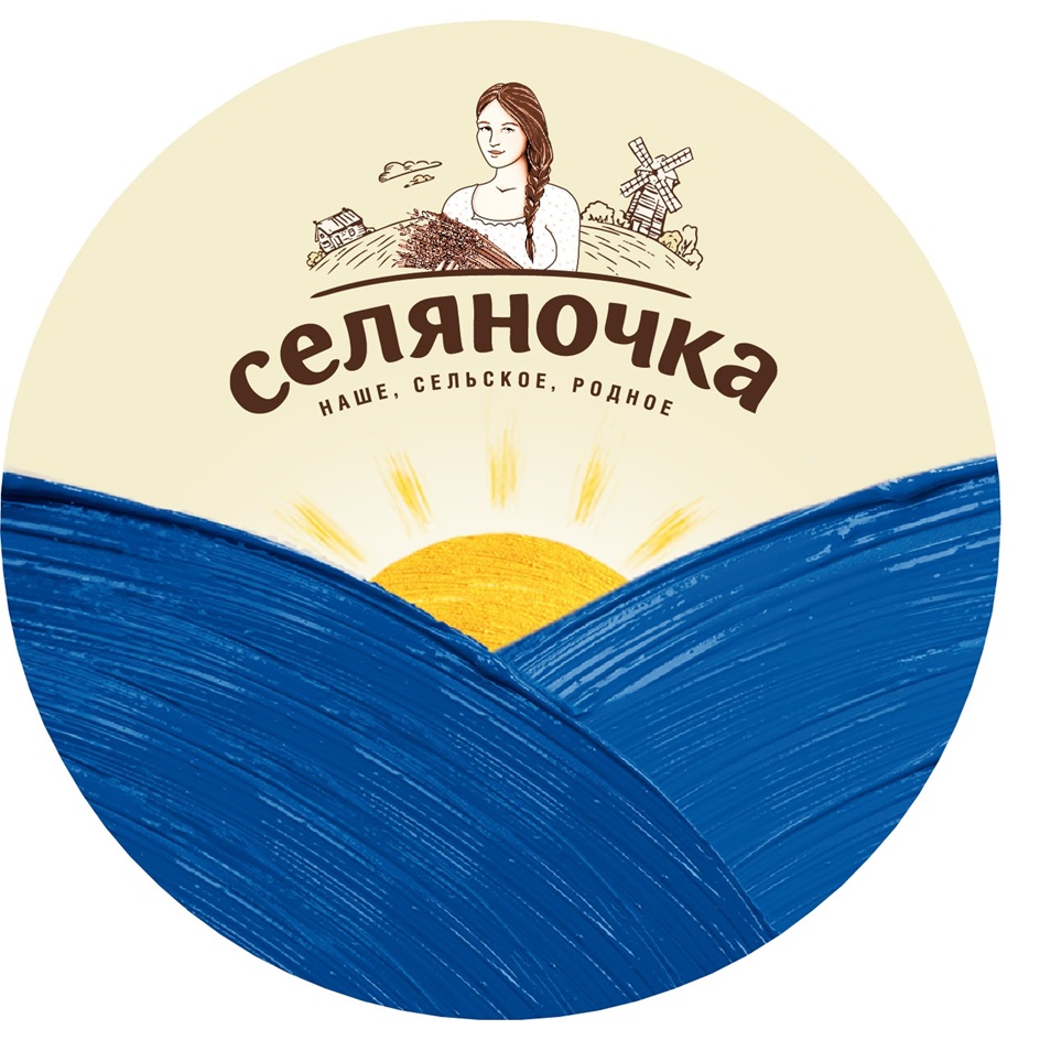 Изображение товарного знака № 874395