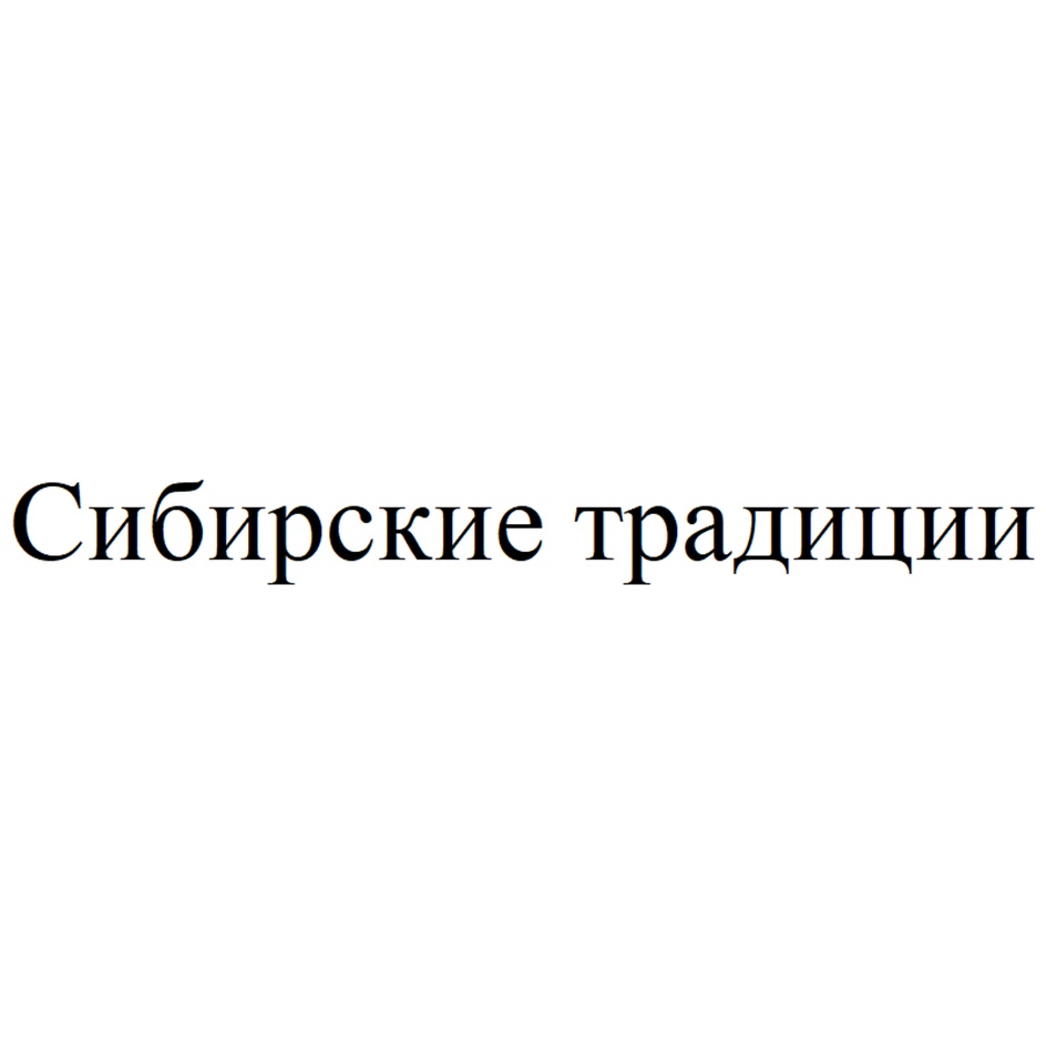Изображение товарного знака № 874446