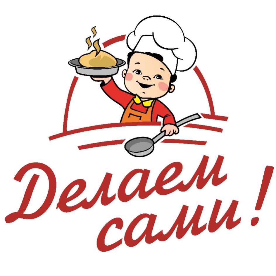 Изображение товарного знака № 874559