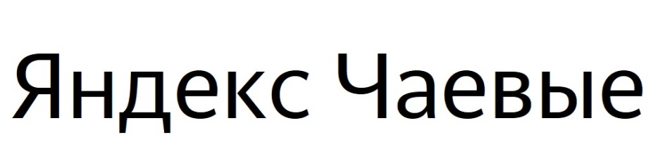 Изображение товарного знака № 876362