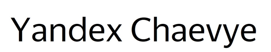 Изображение товарного знака № 876364