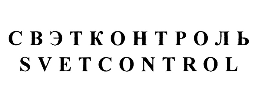 Изображение товарного знака № 876578