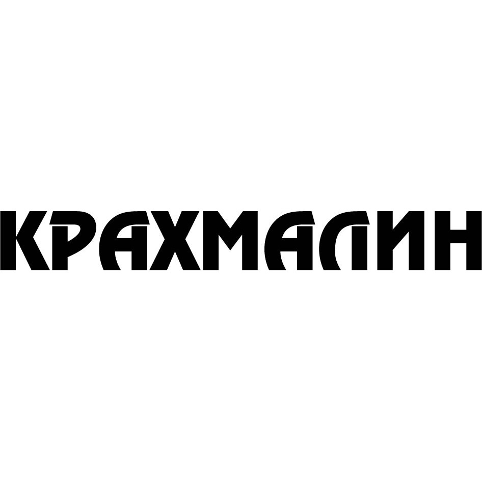 Изображение товарного знака № 876659