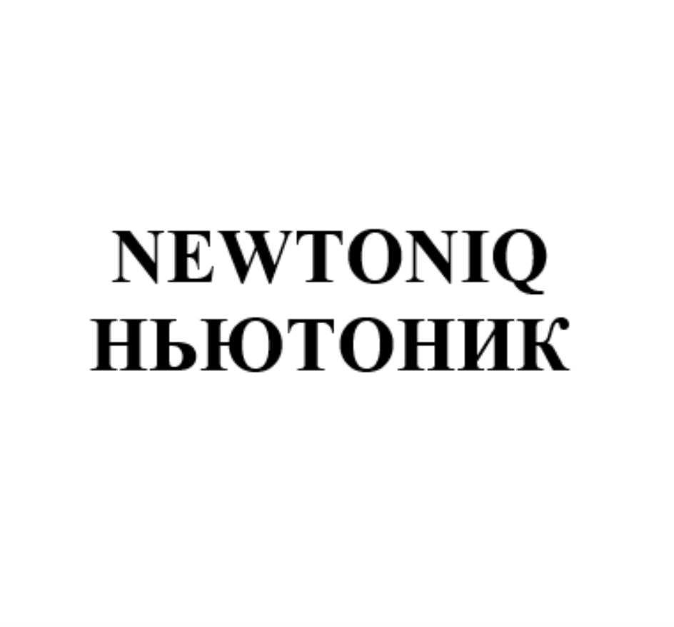 Изображение товарного знака № 877023