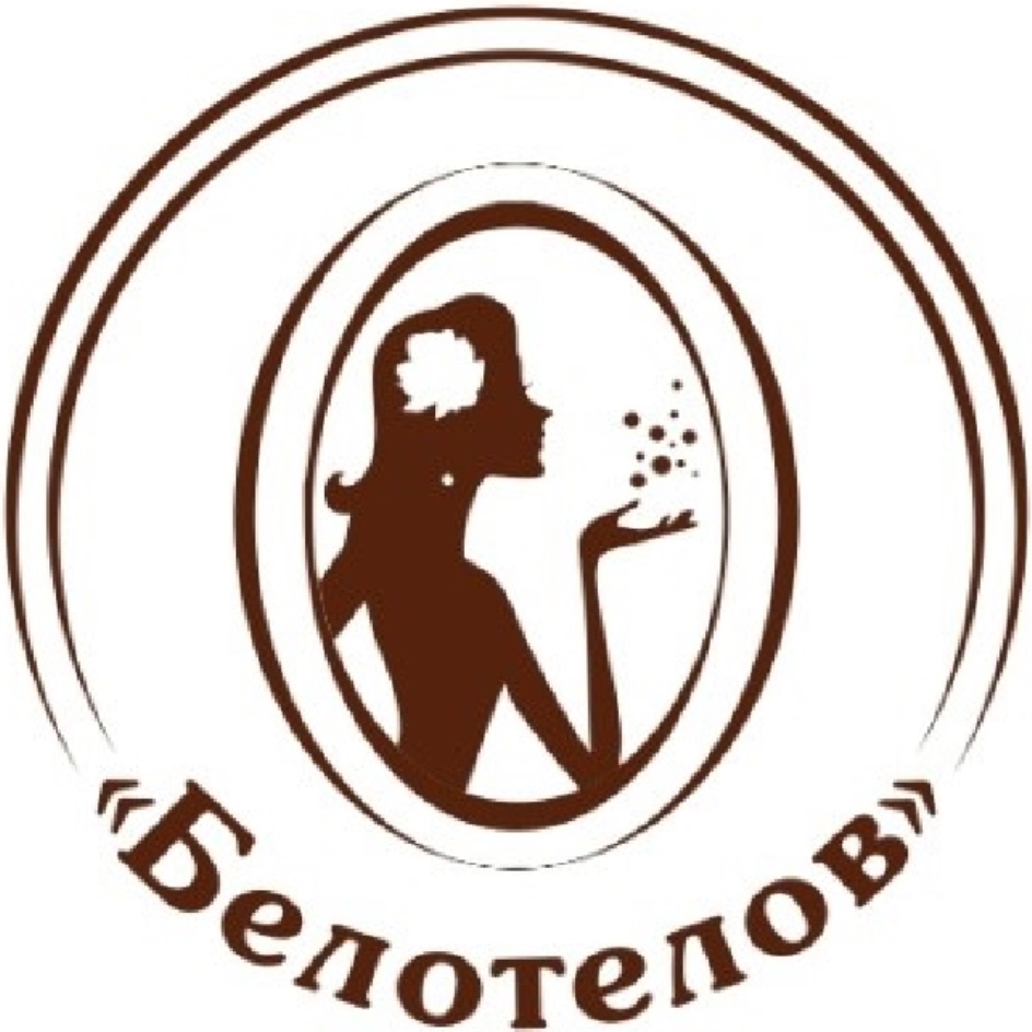 Изображение товарного знака № 877287