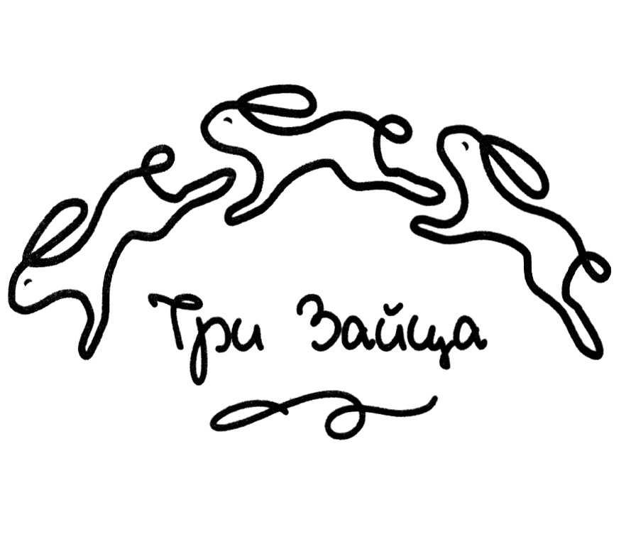Изображение товарного знака № 877466