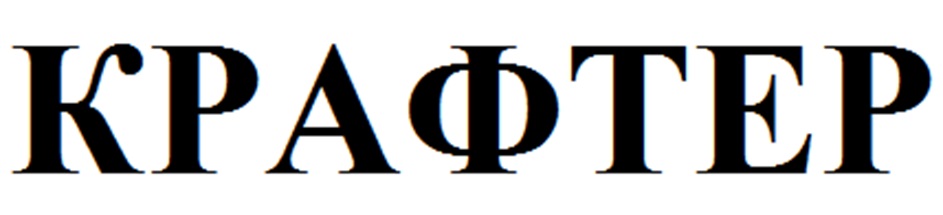 Изображение товарного знака № 878579