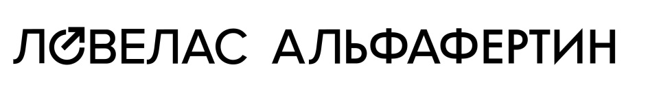 Изображение товарного знака № 879264