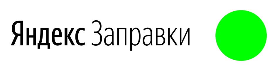 Изображение товарного знака № 879420