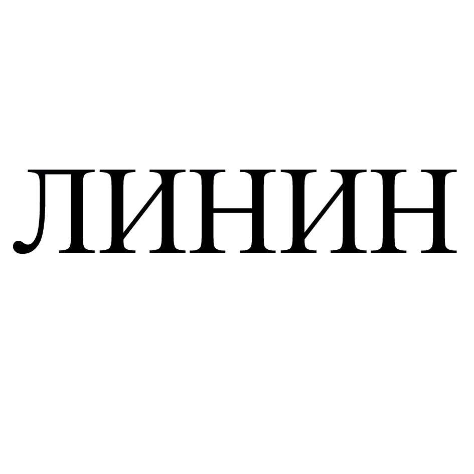 Изображение товарного знака № 879572