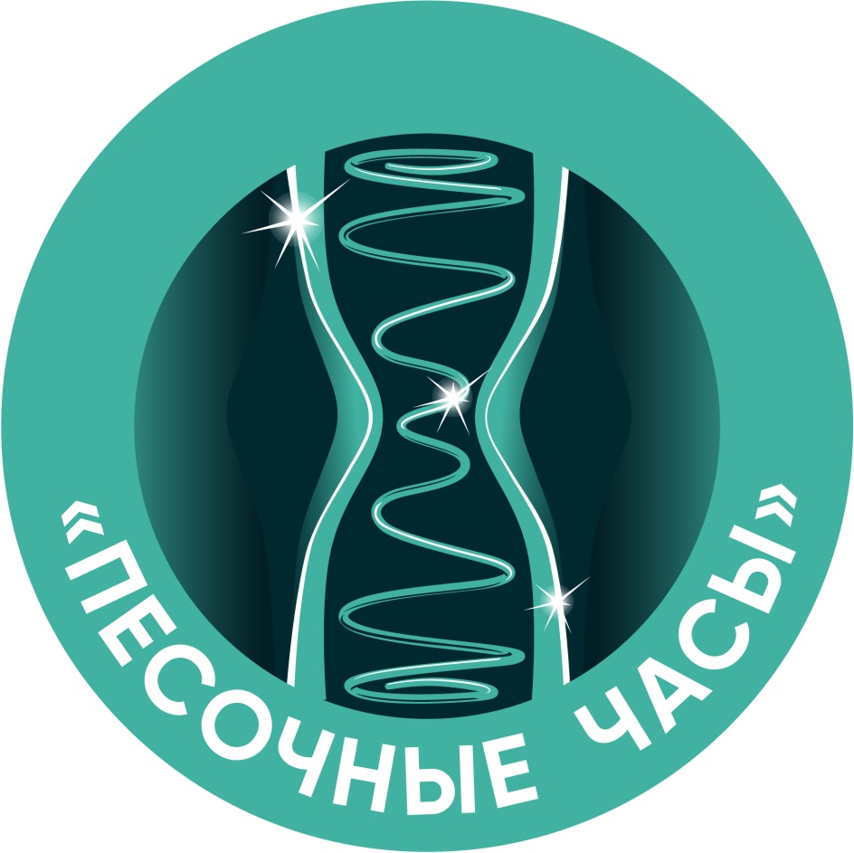 Изображение товарного знака № 879604