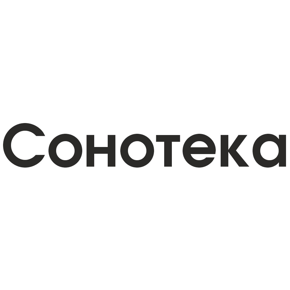 Изображение товарного знака № 882179