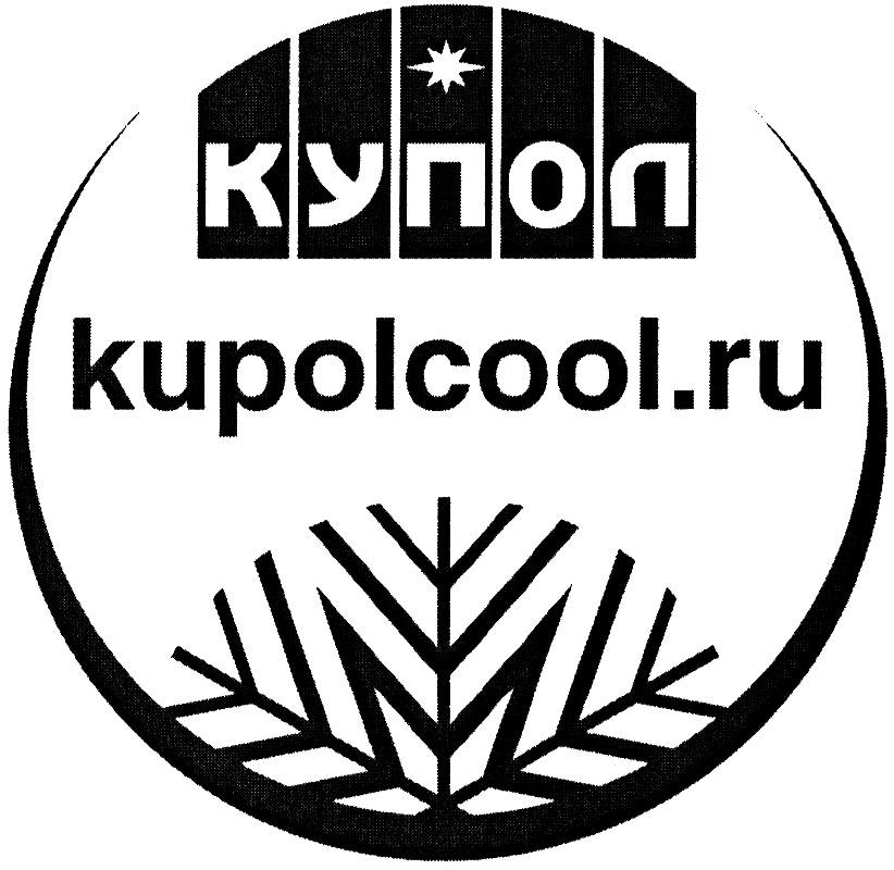 Изображение товарного знака № 882473