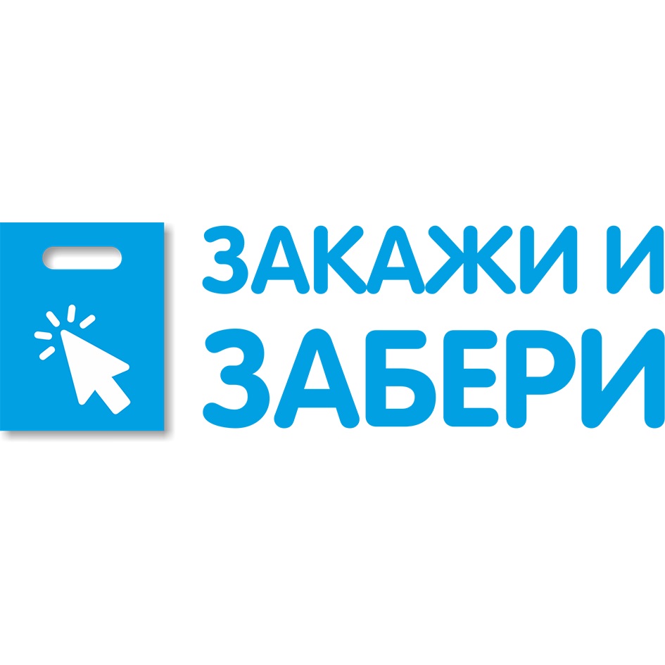 Изображение товарного знака № 882586