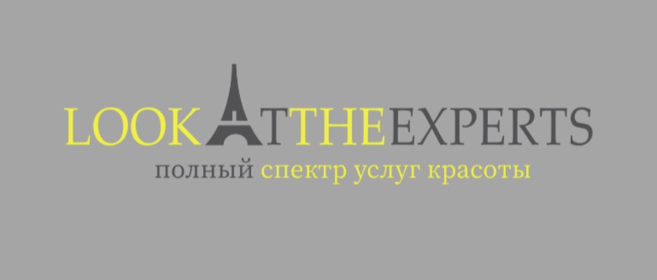 Изображение товарного знака № 882869