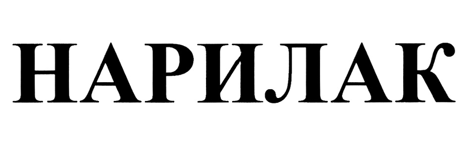 Изображение товарного знака № 884009