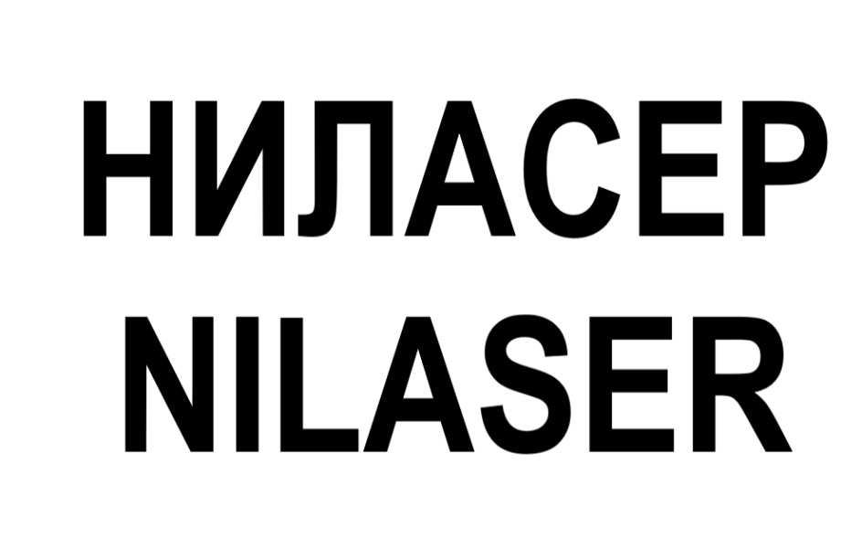 Изображение товарного знака № 884385