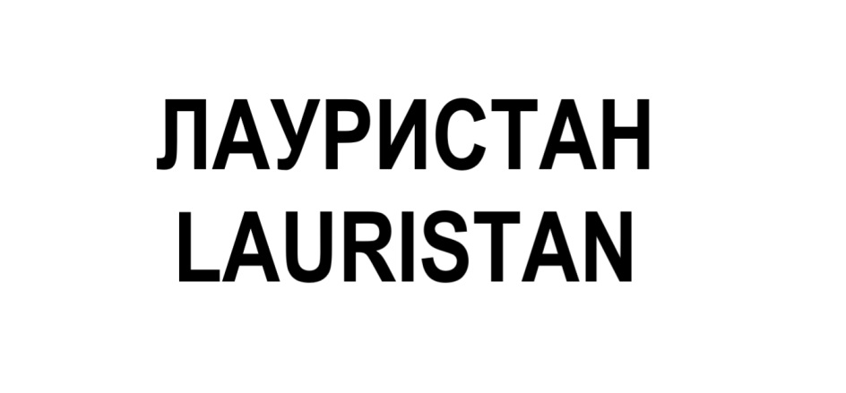 Изображение товарного знака № 884398