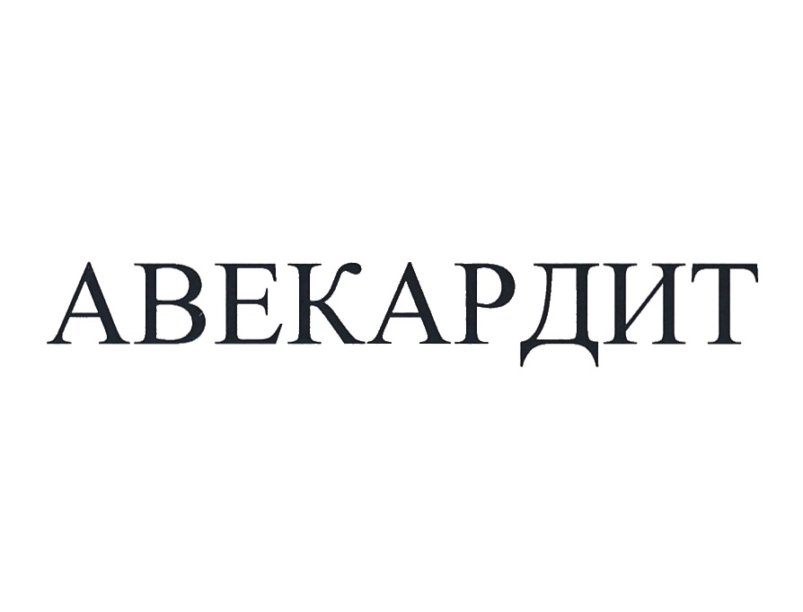 Изображение товарного знака № 884968