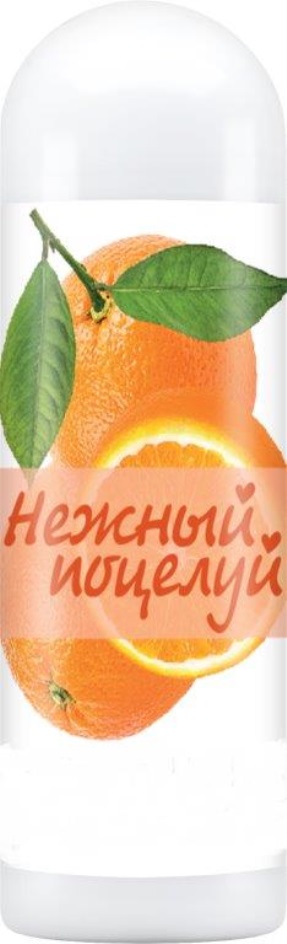 Изображение товарного знака № 885525