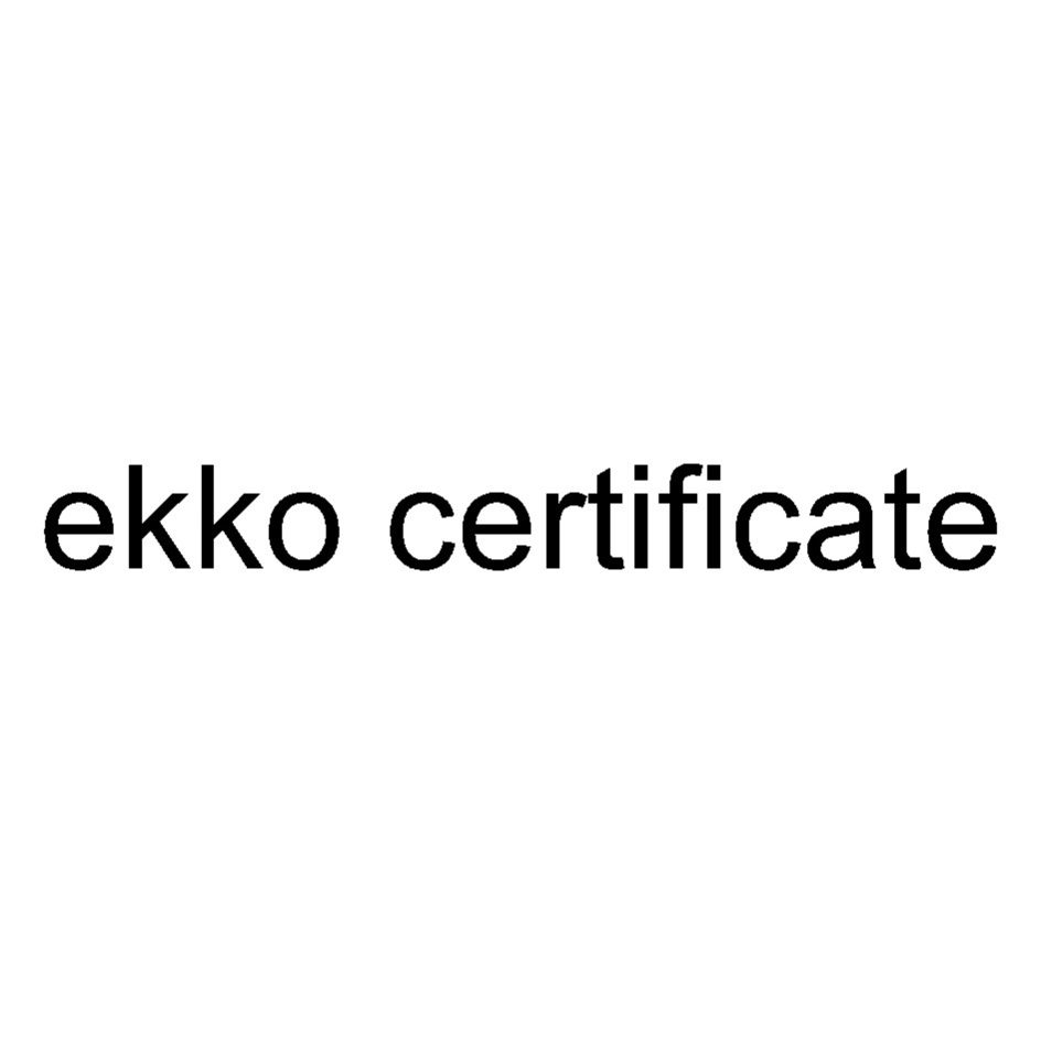 Изображение товарного знака № 885687