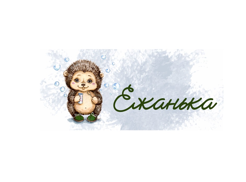 Изображение товарного знака № 885851