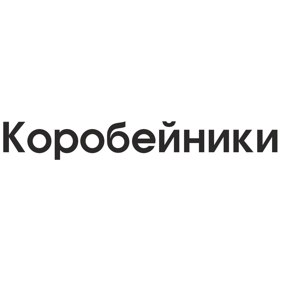 Изображение товарного знака № 886358