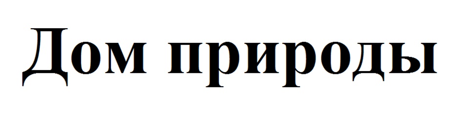 Изображение товарного знака № 886904