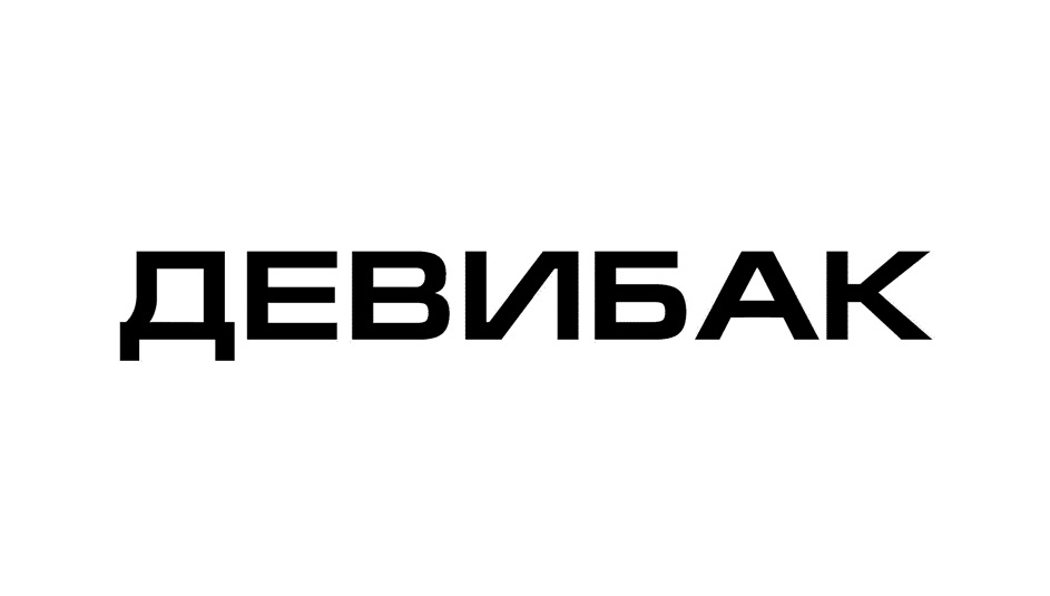 Изображение товарного знака № 887032