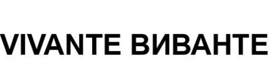 Изображение товарного знака № 887115