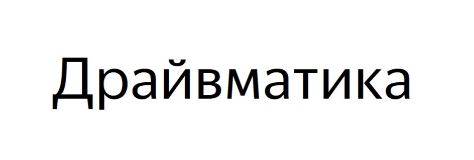 Изображение товарного знака № 887127